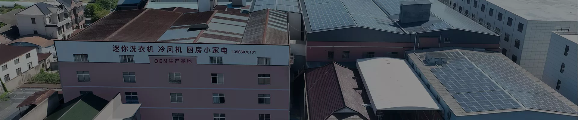 ADATVÉDELMI IRÁNYELVEK